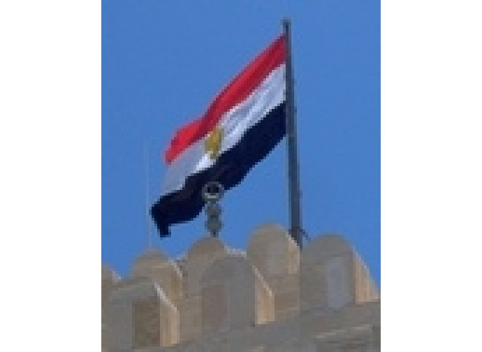 bandiera egiziana